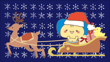 【12月23日～25日限定】はなさきくんサンタを探そう！