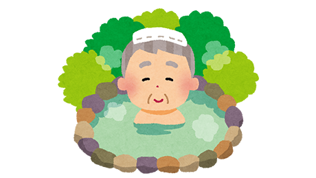 【シニアDAY】65歳以上のお客様限定 月～金は入場料1,100円