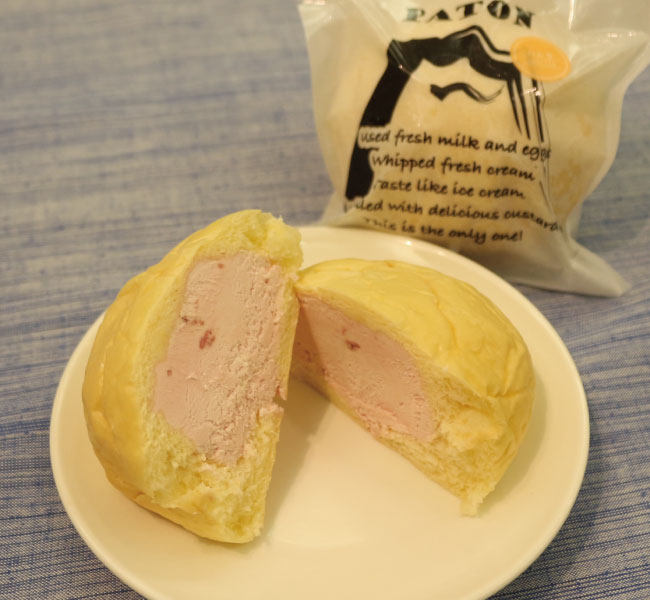 冷やしクリームパン(バニラ・あずき・いちご・チョコチップ)