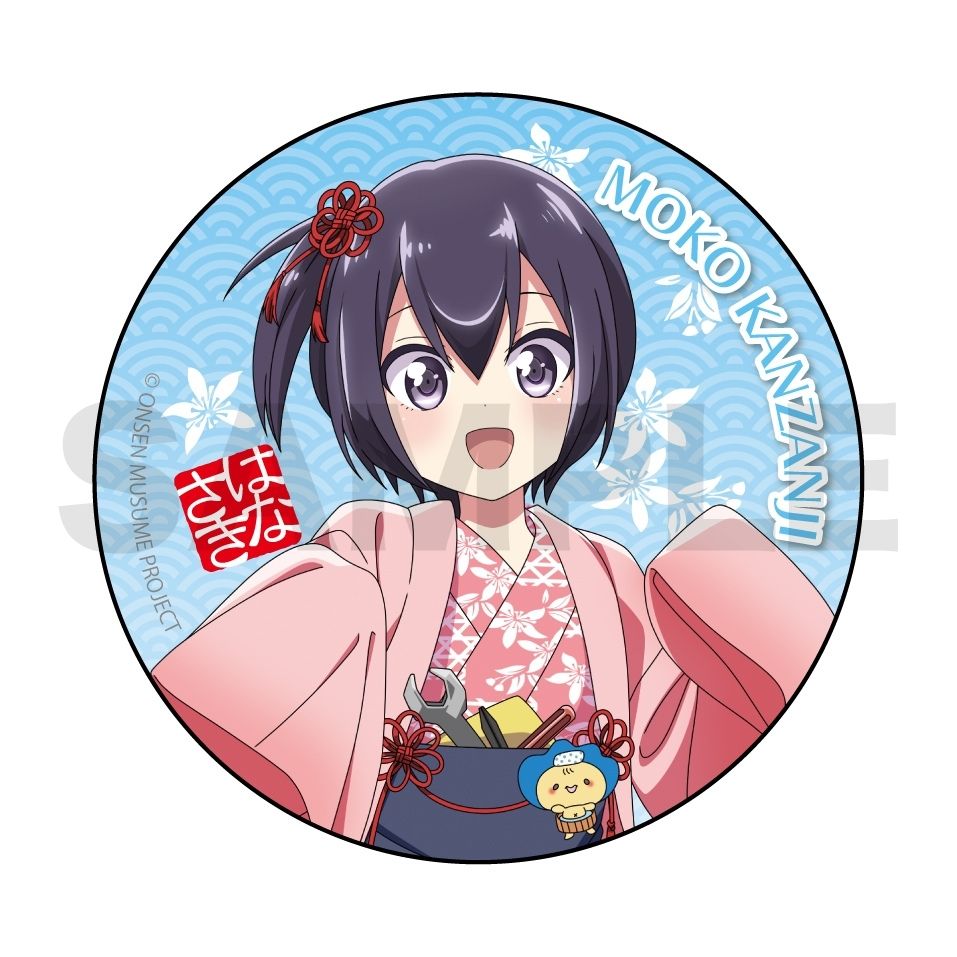 生誕記念♨温泉むすめ【舘山寺萌湖】新規グッズ販売決定！｜新着情報